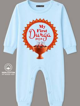 BLUSHES - Knit Full Sleeves My First Durga Puja Text Printed Romper - Powder Blue