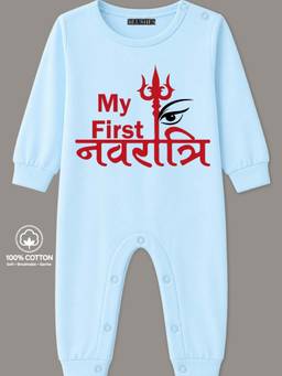 BLUSHES - Knit Full Sleeves My First Navratri Text Printed Romper - Powder Blue