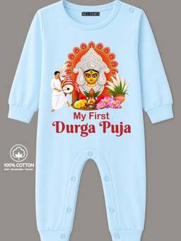 BLUSHES - Knit Full Sleeves My First Durga Puja Text Printed Romper - Powder Blue