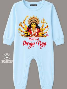 BLUSHES - Knit Full Sleeves My First Durga Puja Text Printed Romper - Powder Blue