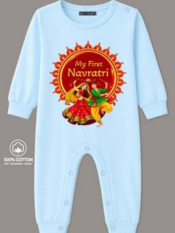 BLUSHES - Knit Full Sleeves My First Navratri Text Printed Romper - Powder Blue