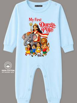 BLUSHES - Knit Full Sleeves My First Durga Puja Text Printed Romper - Powder Blue