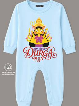 BLUSHES - Knit Full Sleeves My First Durga Puja text Printed Romper - Powder Blue