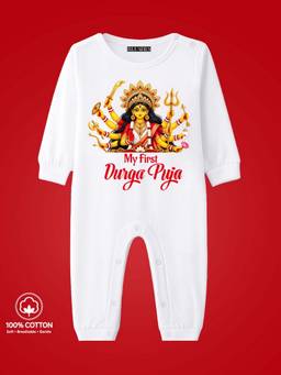 BLUSHES - Knit Full Sleeves My First Durga Puja Text Printed Romper - White
