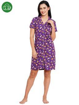 Inner Sense - Organic Cotton And Bamboo Fibre Sleep Shirt With An Eye Mask - Purple (Set of 2)