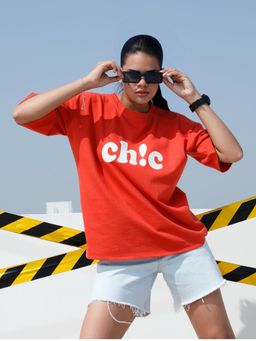 AAREIN - Women Rust Typography Oversized T-Shirt