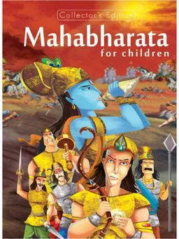 Pegasus - Mahabharata Story Book