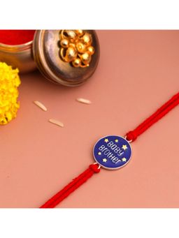 KuberBox - 925 Sterling Silver Baby Brother Silver Rakhi