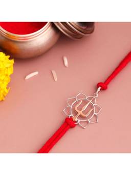 KuberBox - Thrishul 925 Sterling Silver Rakhi cum Pendant