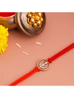 KuberBox - Khanda 925 Sterling Silver Rakhi