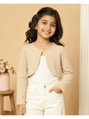 Beige color option