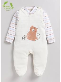 Cot & Candy - Organic Footed Romper with Long Sleeve Front Open T-shirt - Amber Woodland