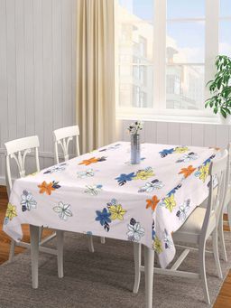 ARRABI - Beige Floral Cotton Blend 8 Seater Table Cover
