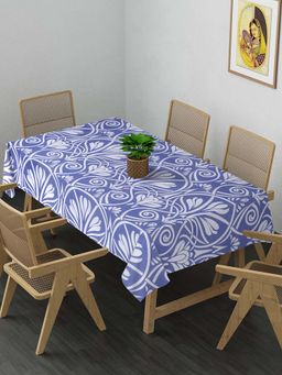 ARRABI - Lavender Floral Cotton Blend 8 Seater Table Cover