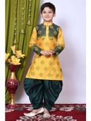 Yellow 0