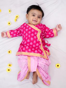 KID1 - Anghrakha Pink Kurta And Dhoti