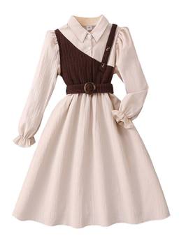 Hopscotch - Beige Textured Casual Dress With Belt