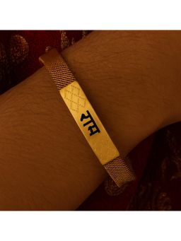 Voylla - Signature Divine Men Gold Adjustable Cuff