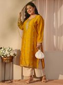 Yellow color option, Currently selected