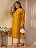 Yellow color option