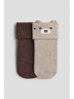 H&M - Unisex Brown 2-Pack Terry Socks