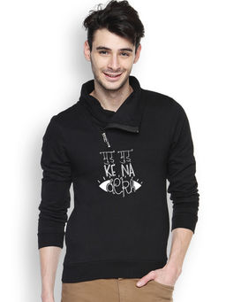 CAHOOT - Mens Onyx Black Don't-Look-Back Print Sweatshirt