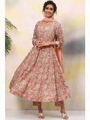 Brown color option, Sold out