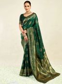Green color option