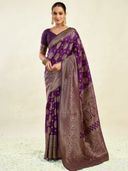 Purple color option