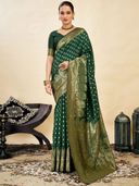 Green color option
