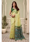 Green color option, Sold out