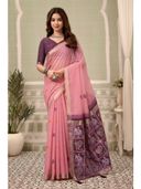 Pink color option, Currently selected