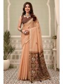 Peach color option, Sold out