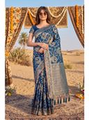 Blue color option, Currently selected