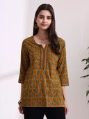 Mustard color option