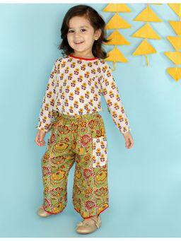 KID1 - Jia Top with Pocket Palazzo (Set of 2)
