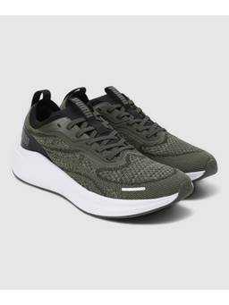 Puma - Olive Skyrocket Lite Engineered Running Shoes
