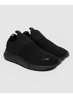 Puma - Black Softride Pro Echo Walking Shoes
