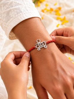 Dulcett - Silver Plated Vira Rakhi