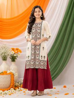 Aarika - Cream Printed Straight Kurta