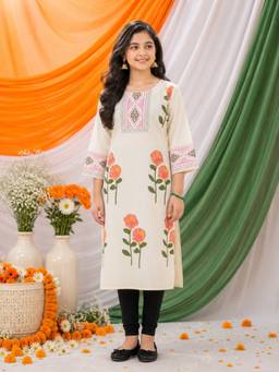 Aarika - Cream Printed Straight Kurta