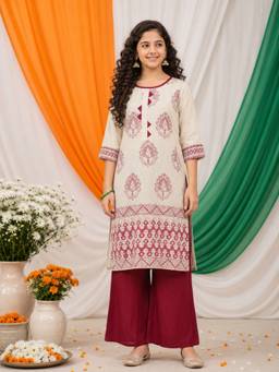 Aarika - Cream Printed Straight Kurta