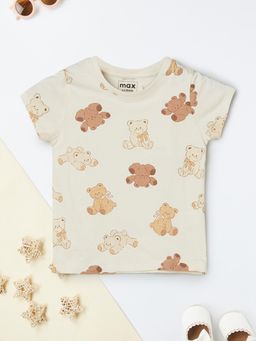 max - Girls Graphic Printed T-shirt-Beige