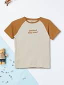 Beige color option, Sold out