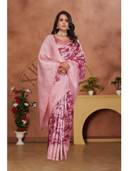 Pink color option, Sold out