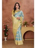 Blue color option, Sold out