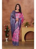 Pink color option, Sold out