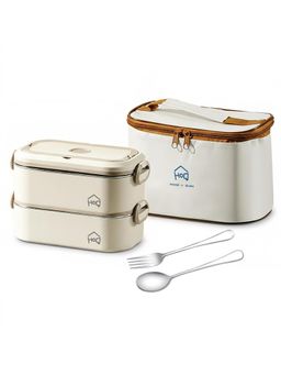 House of Quirk - Beige Steel Lunch Box for Adults Stackable Containers with Insulated Thermal Case