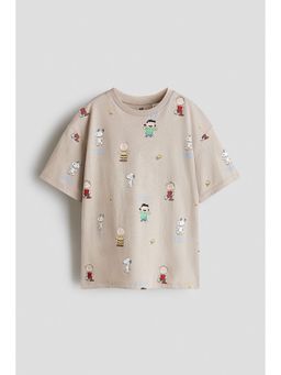 H&M - Boys Beige Oversized Printed T-Shirt