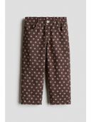 Brown color option, Sold out